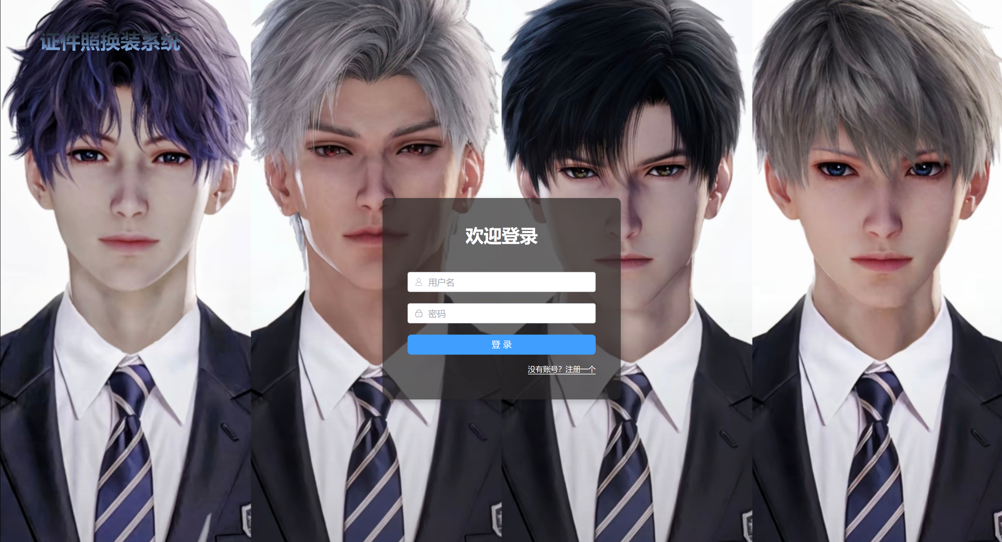 image-20260107090339319